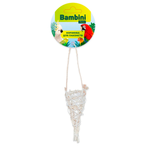Bambini Pets корзинка для лакомств попугаям
