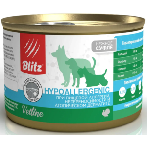 Blitz Dog Vetline Hypoallergenic для собак при пищевой аллергии, непереносимости и атопическом дерматите, индейка,200гр