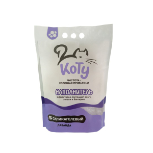 КОТУ Наполнитель силикагелевый для кошачьего туалета (лаванда), 4л