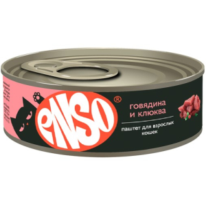 Enso консерва для кошек, паштет с говядиной и клюквой, 100г