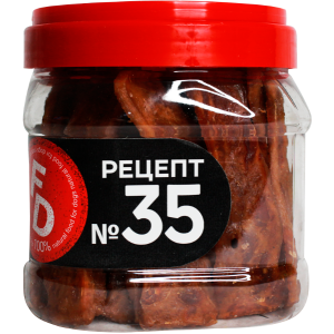 For Dogs №35 Лакомство для собак (вяленное филе кролика), 500г