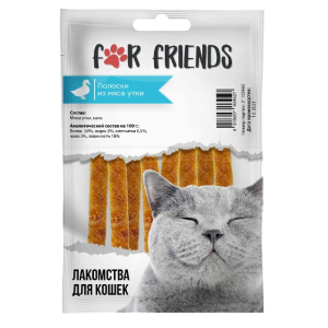 For Friends Лакомство для кошек (полоски из мяса утки), 50г
