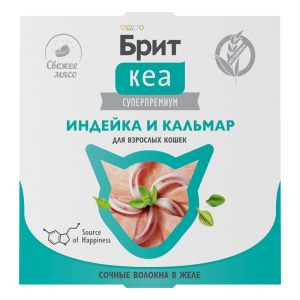 Брит Кеа консервы для кошек (индейка и кальмар в желе) 75гр