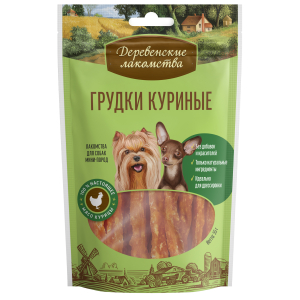 Деревенские лакомства Лакомство для собак мини-пород (грудки куриные), 55г