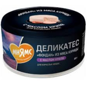 Мнямс "Фондан" конс. 80г для кошек из мяса курицы с маслом криля