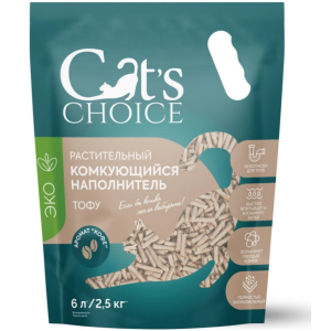 Наполнитель Cat's choice растительный комкующийся 6л (2,5кг) с ароматом "Кофе"