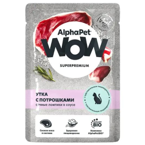 AlphaPet WOW влажный корм для кошек с чувствительным пищеварением, соус (утка, потрошка) 85гр