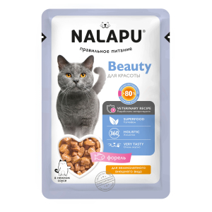 Nalapu Beauty влажный корм для кошек, соус (диетическое мясо форель)