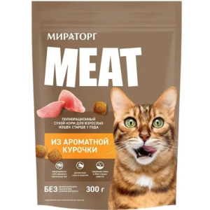 Мираторг Meat сухой корм для кошек старше 1 года, с ароматной курочкой, 0,3кг