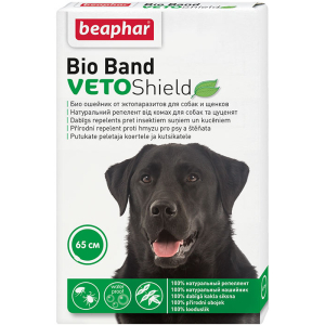 Beaphar Bio Ошейник с натуральными маслами для собак и щенков (от блох, комаров и клещей)