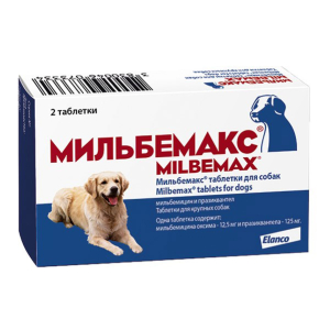 Elanco Мильбемакс Антигельминтный препарат для крупных собак, 1таб