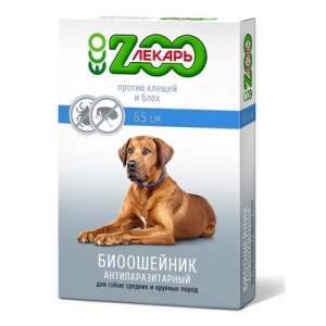 ЭКО ЗООЛЕКАРЬ биоошейник для защиты от блох, клещей и других эктопаразитов для собак, 65см