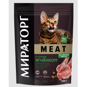 Мираторг Meat сухой корм  для кошек старше 1 года, с сочным ягненком,0,3кг