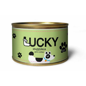 Lucky консервы для собак с индейкой 130гр