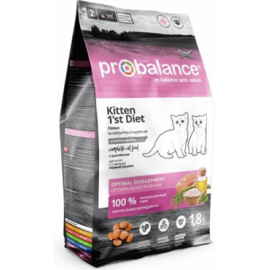 ProBalance 1'st Diet сухой корм для Котят с цыпленком,1,8кг