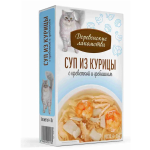 Деревенские лакомства Суп из курицы с креветкой и гребешком (упаковка 4 шт, 35г)