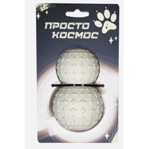 Дозатор для лакомств «Звёздный спутник»,лунный бежевый,13 см