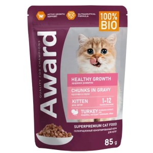Award Kitten Healthy growth для котят от 1 месяца (Индейка в соусе)