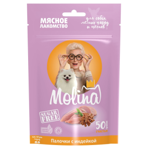 Molina Лакомство для щенков и собак мелких пород (палочки с индейкой), 50г