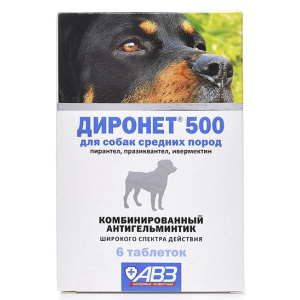 Диронет 500 для собак средних пород, (упаковка 6табл.)