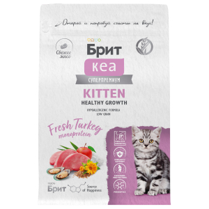 Брит Кеа Kitten Healthy Growth сухой корм для котят, беременных и кормящих кошек (индейка) 400гр