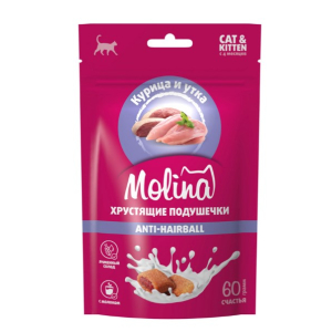 МолинаЛакомство для кошек и котят "Хрустящие подушечки с начинкой из курицы и утки", Anti-Hairball, 60г