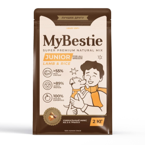 MyBestie JUNIOR сухой корм для щенков (ягнёнок) 2кг