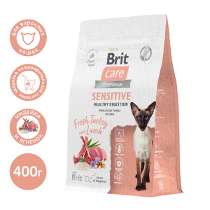 Brit Care Sensitive Для кошек для здорового пищеварения (ягненок, индейка), 400г