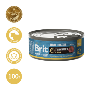 Brit Консерва для собак мелких пород (телятина, язык), 100г