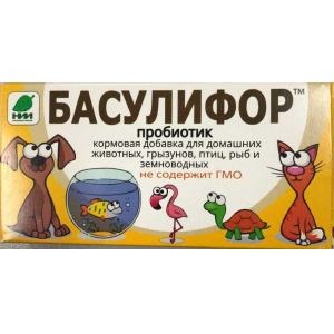 Басулифор-Ж, пробиотическая кормовая добавка для всех видов животных, птиц, рептилий и рыб (10*1мл) 10шт