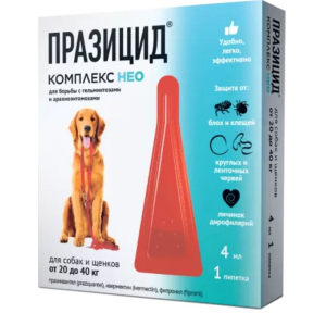 Празицид-комплекс НЕО для собак и щенков от 20кг до 40кг, 4мл 1ПИП