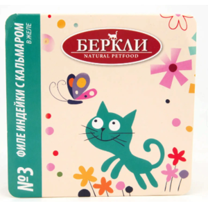 Беркли №3 для кошек филе индейки с кальмаром в аппетитном желе,100г