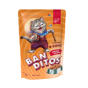 BANDITOS влажный корм для котят Мясное ассорти говядина+индейка, кусочки в соусе 75гр
