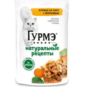 Гурме Натуральные Рецепты пресерва курица на пару с морковью, 75г