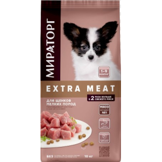 МИРАТОРГ Extra Meat сухой корм для щенков мелких пород в возрасте от 1 до 9 месяцев, с телятиной,10кг