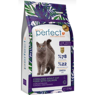Perfect Adult Sterilized Cat Food with Salmon Low Grain для стерилизованных кошек (лосось), 1,5кг