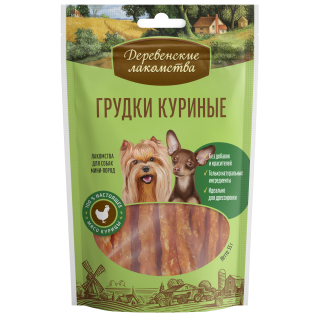 Деревенские лакомства Лакомство для собак мини-пород (грудки куриные), 55г 