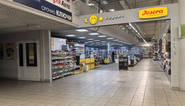 Изображение 8