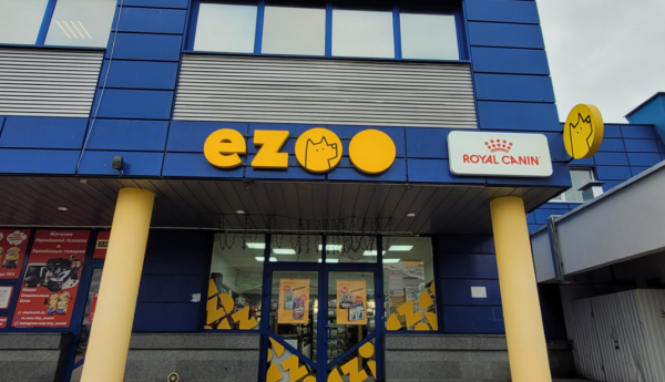 Изображение 1