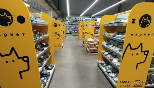 Изображение 7