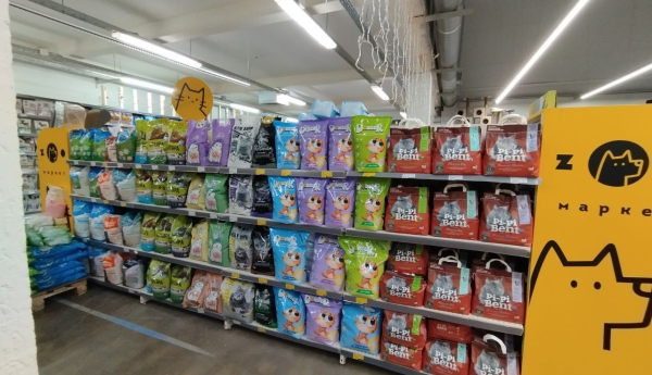 Изображение 6