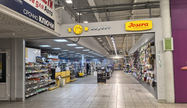 Изображение 9