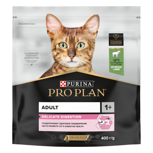 Purina Pro Plan Корм сухой для кошек с чувствительным пищеварением (ягненок)