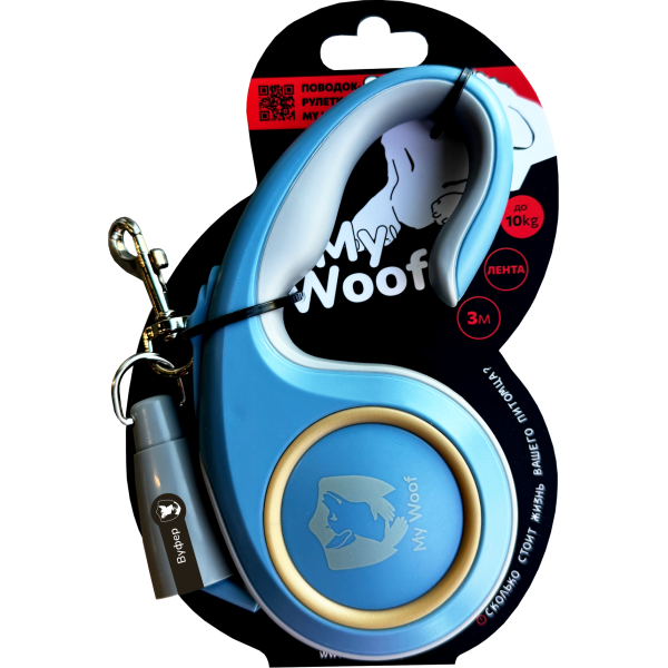 MY WOOF Поводок-рулетка с запасным механизмом спасения,размер S