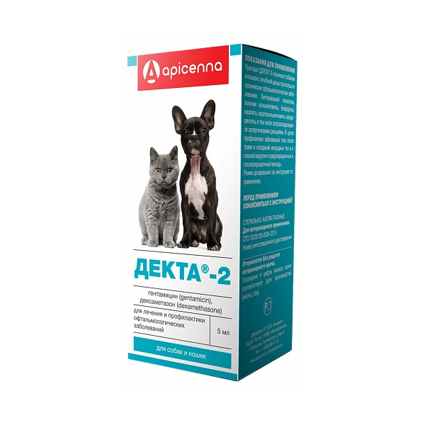 Api-San Декта-2 капли для лечения заболеваний глаз у кошек и собак, 5мл