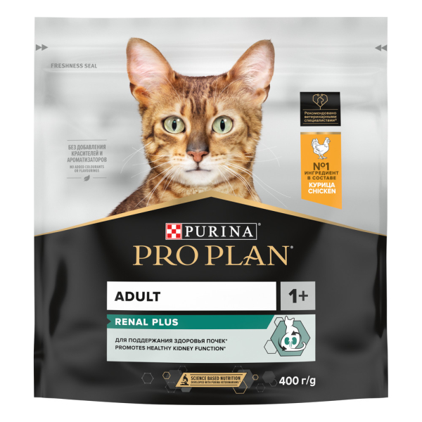 Purina Pro Plan Корм сухой для кошек (курица)
