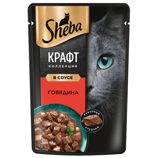 Sheba Craft Collection Корм консервированный для кошек (говядина в соусе), 0,075кг
