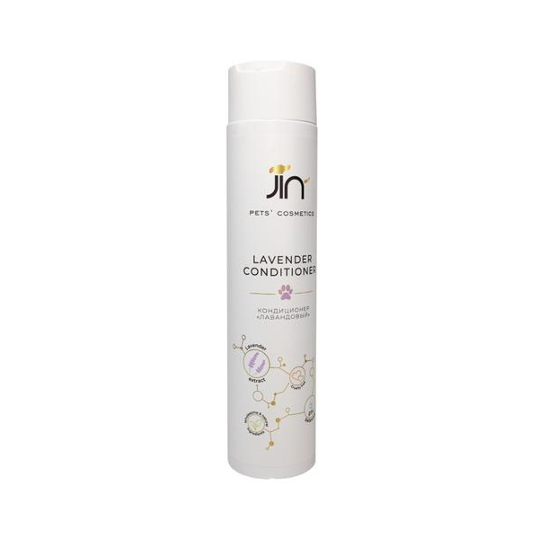 JIN Lavender Кондиционер лавандовый для животных, 300мл