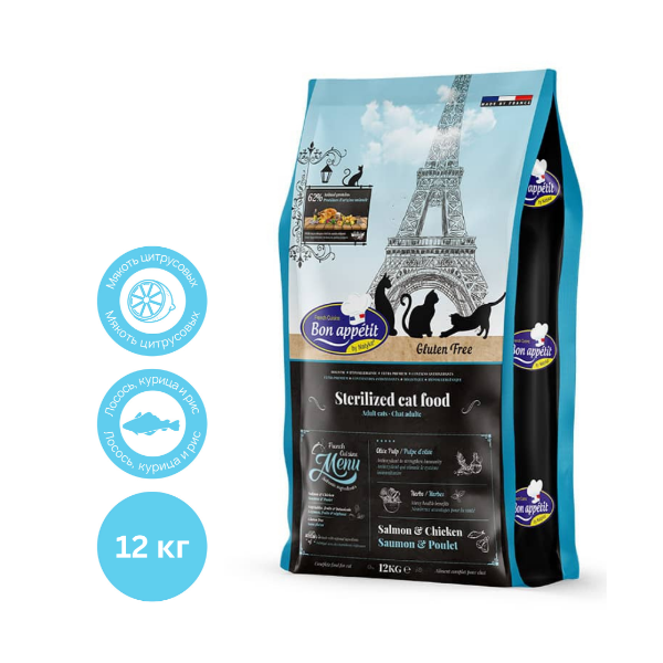 Bon Appetit Sterilized Корм сухой для стерилизованных кошек (курица, лосось), 12кг