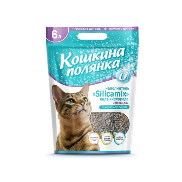 Кошкина Полянка "Силикамикс Сила кислорода" Наполнитель впитывающий для кошачьего туалета (лаванда), 6л